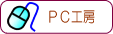p\RH[