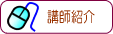 utЉ