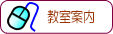 ē